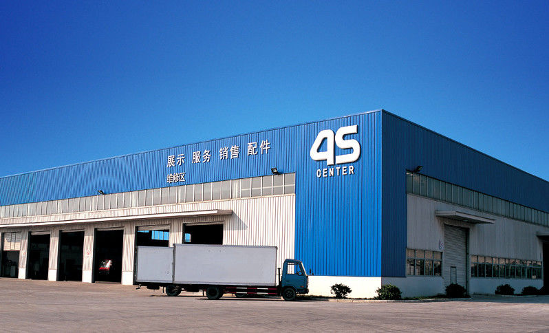 GENERAL EAST CO.,LTD প্রস্তুতকারকের উৎপাদন লাইন